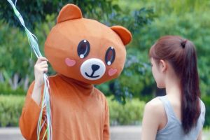 ดูหนัง กอดรักท่องแดนดารา My Love and Stars ตอนที่ 23