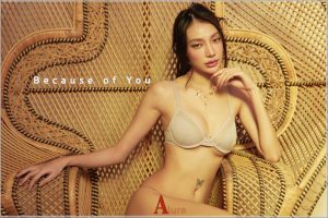 ดูหนัง ฟร้อนท์ เชียลดา ไชยวงศ์ A'lure Fashion Vol. 123 Front ตอนที่ 4