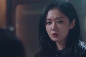 ดูหนัง นายหน้าล่าท้าผี Sell Your Haunted House ตอนที่ 16