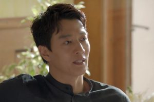 ดูหนัง ปาฏิหาริย์รักนายอัศวิน Black Knight ตอนที่ 2