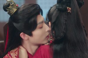 ดูหนัง ลิขิตแค้นแฝงรัก Extremely Perilous Love ตอนที่ 2