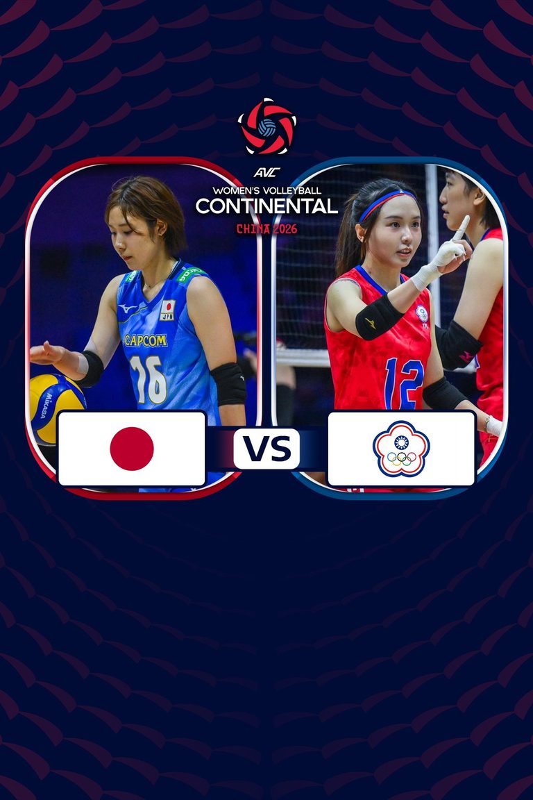AVC Women's Continental Championship | ญี่ปุ่น vs ไชนีส ไทเป (27 Aug 2026)
