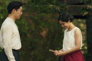 ดูหนัง โนราโหงโรง Haunted Mansion ตอนที่ 3