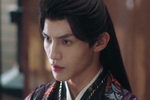 ดูหนัง ในใต้หล้า ข้ามีเพียงแม่ทัพ ‎Always My General ตอนที่ 24