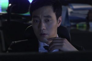 ดูหนัง ลวง ลับ จับตาย Ghost ตอนที่ 8